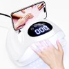NICEUN Pro UVLED gel nail lamp 80W high output smart sensor 4-speed timer X17, 1 pc, white / NICESUN 프로 UVLED 겸용 젤네일 램프 80W 고출력 스마트센서 4단 타이머 X17, 1개, 화이트