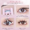 false eyelashes partial false eyelashes false eyelashes natural false eyelashes