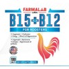 Farmalab B-12 Y B-15 Para Gallos - 100 Tabletas
