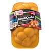 The Kosher Cook Silicone Braided Challah Mold - Small -