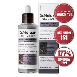Dr. Melaxin Peel Shot Dead Cell Care Rice Ampoule Gommage Peeling Gel Black Rice, 80ml, 1 Piece / 닥터멜락신 필 샷 각질 케어 쌀 앰플 고마쥬 필링 젤 흑미, 80ml, 1개