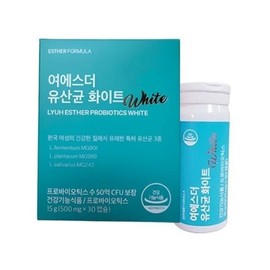 Esther Formula 에스더포뮬러 여에스더 유산균 화이트 여성유산균 질유래유산균 30캡슐. 1개(1개월분) Esther Formula Ye Esther Probiotics White Women Probiotics Vaginal-Origin Probiotics 30 Capsules. 1 item (1 month supply)
