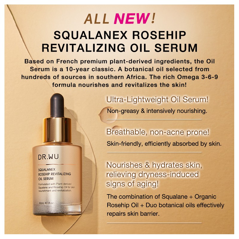 DR.WU Squalanex Rosehip Revitalizing Oil Serum (5ml/30ml) | Face Oil