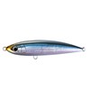 Shimano Lure Ocea Special Order Heisei 145F OT-145K, Blue, Purple