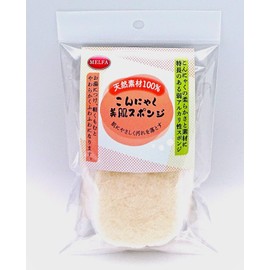 Konjac Skin Sponge for Facial Cleansing