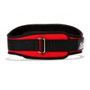 Schiek Sports Weight Lifting Belt Model 2006 (Red, XS (61-71