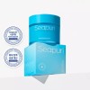 CPURI 씨퓨리 샤비크 빙하크림 2.0 여드름 피부 모공 크림 70ml