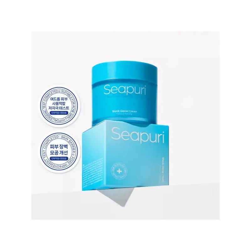 CPURI 씨퓨리 샤비크 빙하크림 2.0 여드름 피부 모공 크림 70ml