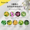 Make.iN Vitamin C 100 Moist Face Mask, 30 Pieces, Moisturizing