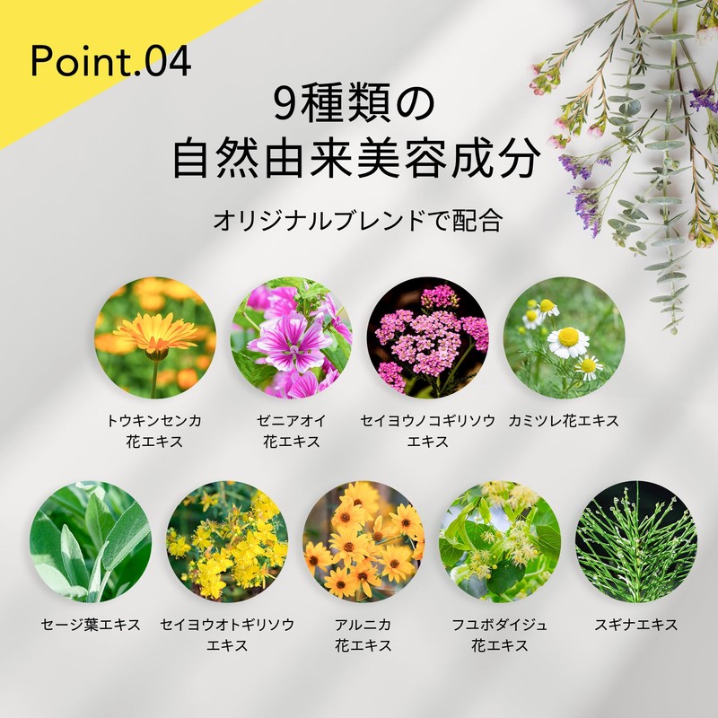 Make.iN Vitamin C 100 Moist Face Mask, 30 Pieces, Moisturizing