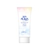 SKIN AQUA Super Moisture UV Light Up Essence, 2.5 oz