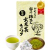 Arawataen Special Selection Gulpable Shizuoka Matcha-infused Brown Rice Tea Bags