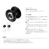Daiwa Slp Works IM Limit Breaker, Φ38.0, 24 Spool, G1