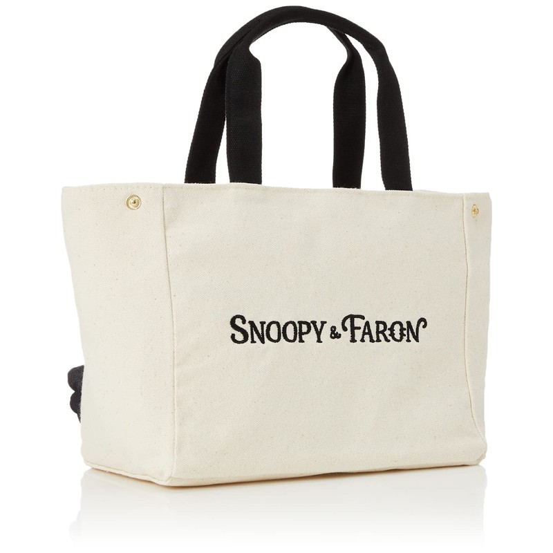 Siffler HAP6040 Snoopy Side Button Mini Tote Bag