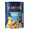 Planter's PLANTERS Deluxe Salted Whole Cashews, Party Snacks, Plant-Based Protein