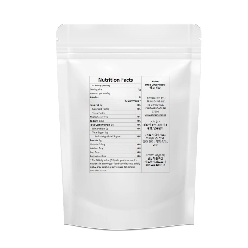 Bridge Herb (Medicinal Korean Herb)Wormwood Blood Purification Tea Sets한국산 약쑥
