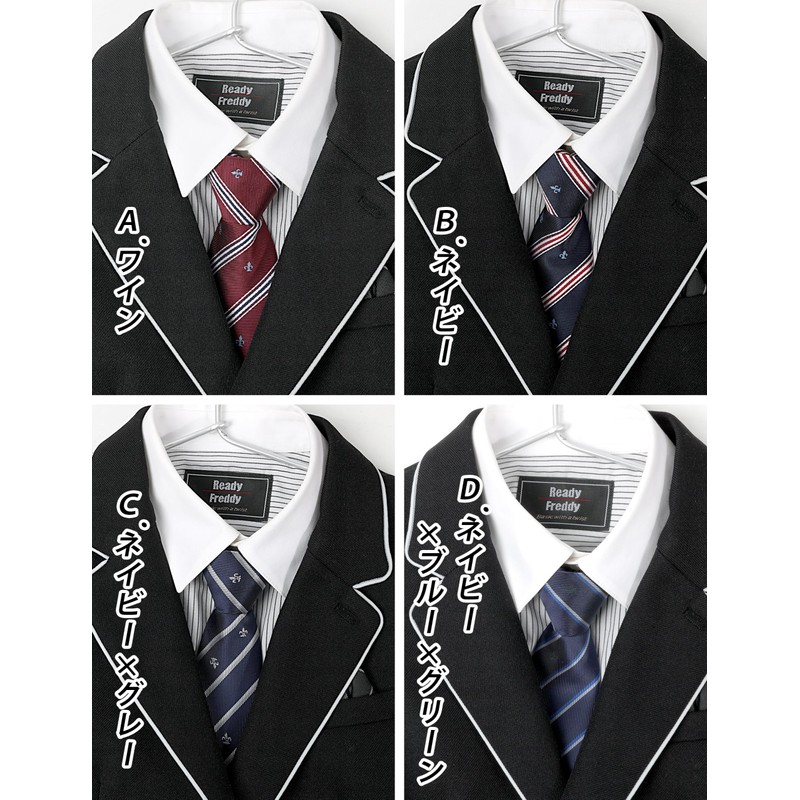 M.H.A.style 30313 Children's Necktie, One-Touch (Easy to Wear), Formal Necktie,