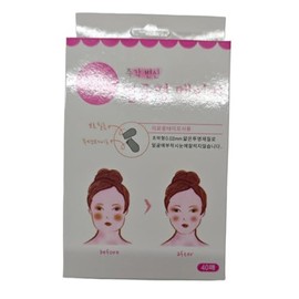 Fvbber 200PCS Face Lift Tape Invisible，Face Lifting Tape for Neck，Jowls，Wrinkles，Lifts Sagging Skin，Waterproof，Breathable，Comfortable，Instant Facelift Tapes for Women Under Makeup