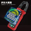 Hinokami Nika Tester, Clamp Meter, DC Current, AC Current, Clamp