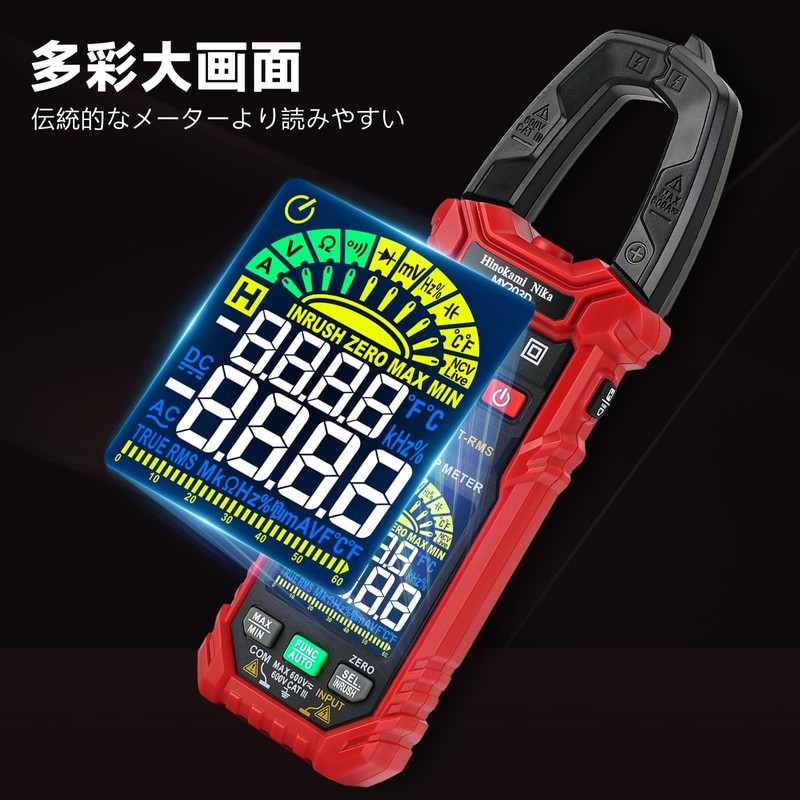Hinokami Nika Tester, Clamp Meter, DC Current, AC Current, Clamp