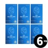 Living Factory h partner company Anguk Health Joint MSM 2000 MSM total 6 month supply / 안국건강 관절 MSM 2000 엠에스엠 총 6개월분