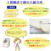 Tetote Waterproof Mattress Cover 【Dryer-Safe】 Single Partial Use 【2-Piece Set】