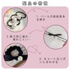 ZHEJIA Hair Rubber Pearl Hair Rubber (Set of 6) Hair