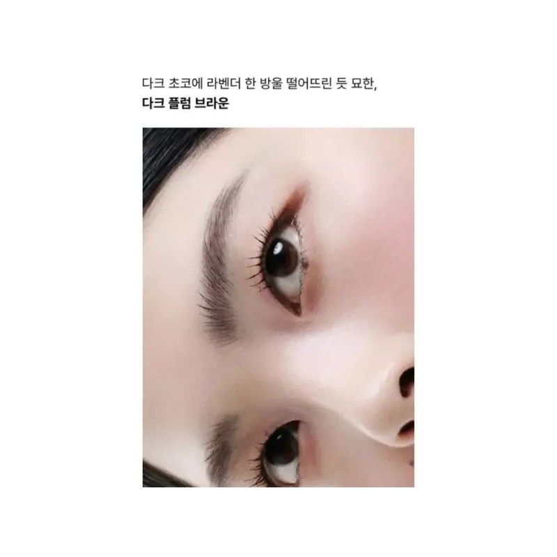 Entropy 엔트로피 터프 아이브로 피니셔 쿨톤 다크라벤더 X2개 BNS Entropy