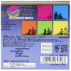 Sunstar Stationery S2830698 Demon Blade Memo Sticky Memo, B Pattern