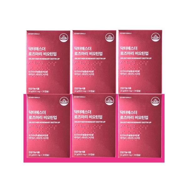 Dr. Esther Rosemary Biotin-Up 800mg x 30 capsules 6 boxes