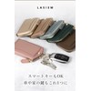 LASIEM Women's Key Case, Compatible with Smart Key, Genuine Leather,