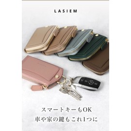 LASIEM Women's Key Case, Compatible with Smart Key, Genuine Leather, with External Pockets, Smart Key Case, Men's, Blue gray × gleage