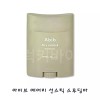 Abib 아비브 에어리 선스틱 스무딩 바 SPF50+ 23g 1개 Abib Airy Sunscreen Stick Smoothing Bar SPF50+ 23g 1 piece [1 piece]
