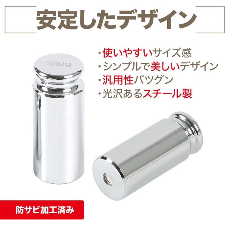 TKY Paperweight Weight with Knob, Round, Small, Anti-Slip, Fixed, Handicraft,