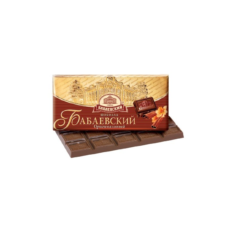 Imported Russian Chocolate "Babaevskiy" Original (Set of 3)