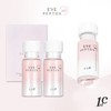 Liz K 아이펩톡스360크림 2병(2개입1박스) Ipeptox 360 Cream 2 Bottles (2 Pieces in 1 Box)