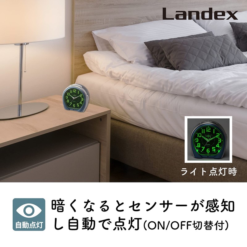 LANDEX YT5268BU Alarm Clock, Everyview, Non-Radio, Continuous Second Hand, Constant