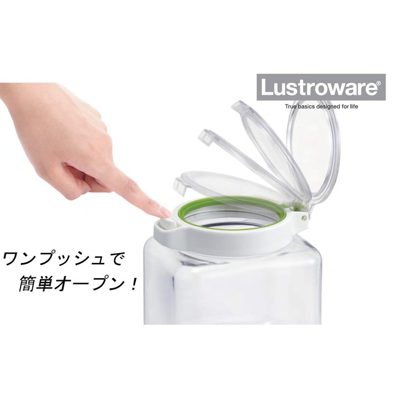 岩崎 Industrial Lustroware keepot Storage Containers 1.6l A – 1083wg