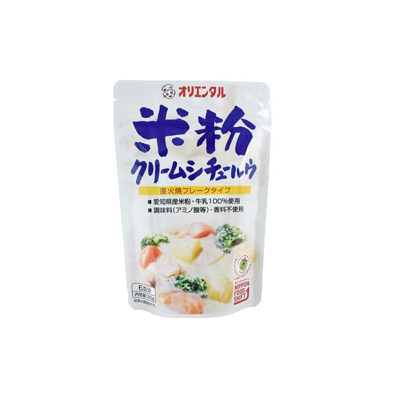 Oriental Rice Flour Cream Citrus 4.2 oz (120 g) x