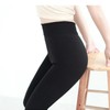 Fleece-Lined Mink Slim Thermal Leggings & Tights (Footed & Footless) Thermal Leggings Footed Black 2ea