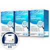 One day well-being Super Free Probiotics 1 month supply, 3