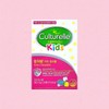 Culchurel 컬처렐 키즈 츄어블 50억 유산균 30캡슐 Culturelle Kids Chewable 50 Billion Probiotics 30 Capsules