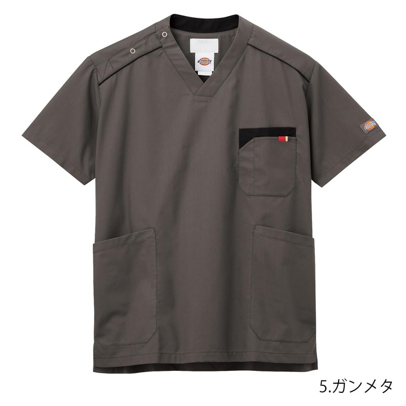 Dickies Scrubs, dark navy, L