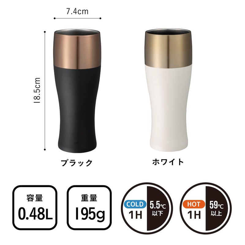 CBJAPAN UCA Tumbler, 16.2 fl oz (480 ml), Black, Vacuum