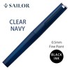 Sailor TUZU Gel Ink Ballpoint Pen, 0.5mm Fine Point (Black),