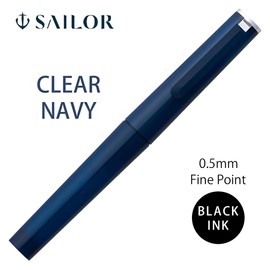 Sailor TUZU Gel Ink Ballpoint Pen, 0.5mm Fine Point (Black), Natural Fit Grip, Limited Edition Clear Navy, 82-0241-142