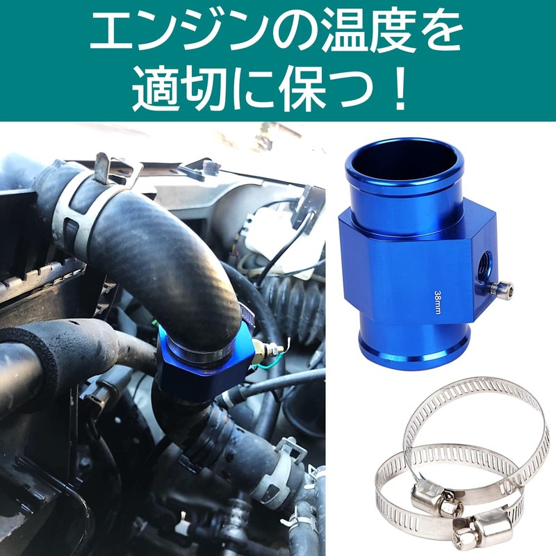 Rubonarie Attachment Adapter Radiator Water Temperature Meter Sensor Adapter NPT