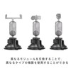 FANAUE Super Strong Vacuum Suction Cup with Twist Lock Suction