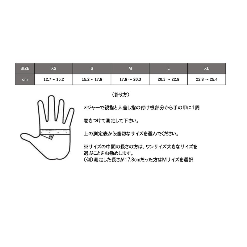 Caiman Leather Gloves (Leather Gloves) Driver/Work/Bike Gold Sheep Grain (S)