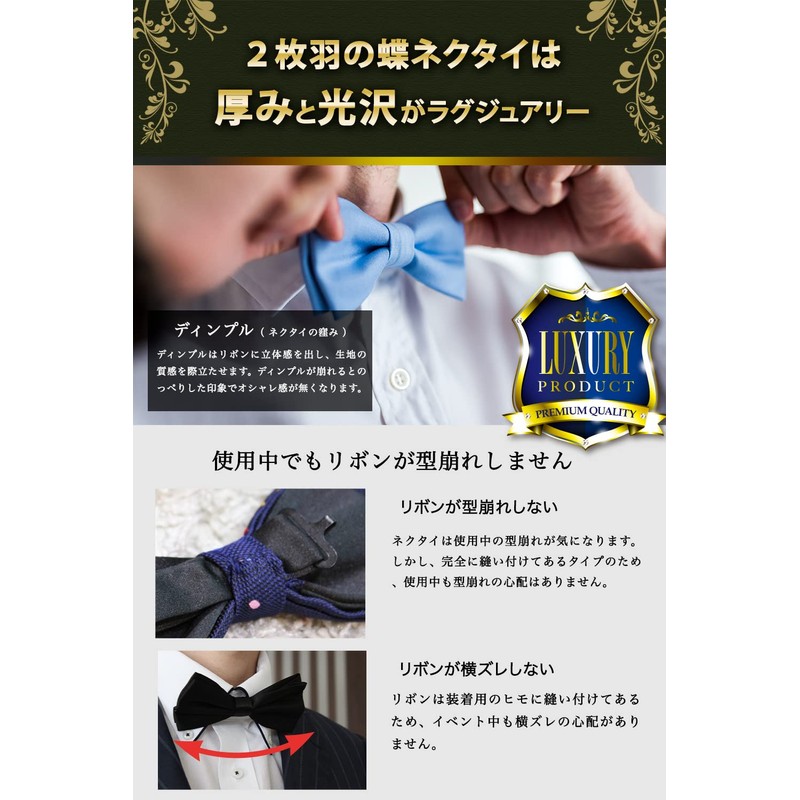 Best Item: One-touch Pocket Square with Holder & Easy Bow